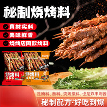 �����u�𱬟�������Ȼ���{�Ͽ���պ������������������ζ