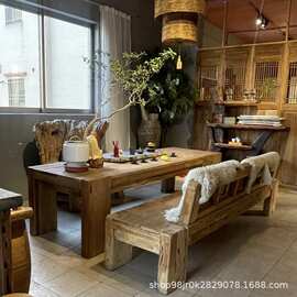 老榆木实木茶桌家用中式复古餐桌茶桌椅组合办公室酒店餐厅泡茶台