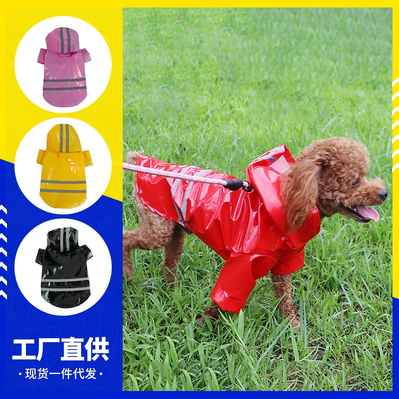 Домашние животные Непроницаемая вода PU дождевик весной, летом и сезон дождей