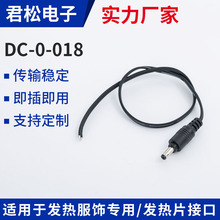�S�Ҷ���DC���^�Դ��DC������β��LED�􎧱O���Դ�m��������