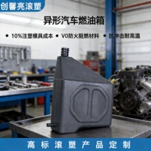 �L�ܼӹ���܇Ħ��܇ȼ����V0����PE�������䶨�Ƶ��_ģ�M�ӹ�