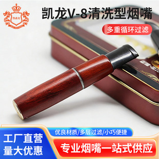�P�� V-8 ��ϴ�͟��� �tľ�y�� ����ѭ�h�^�V ��ʿ��������t�P��
