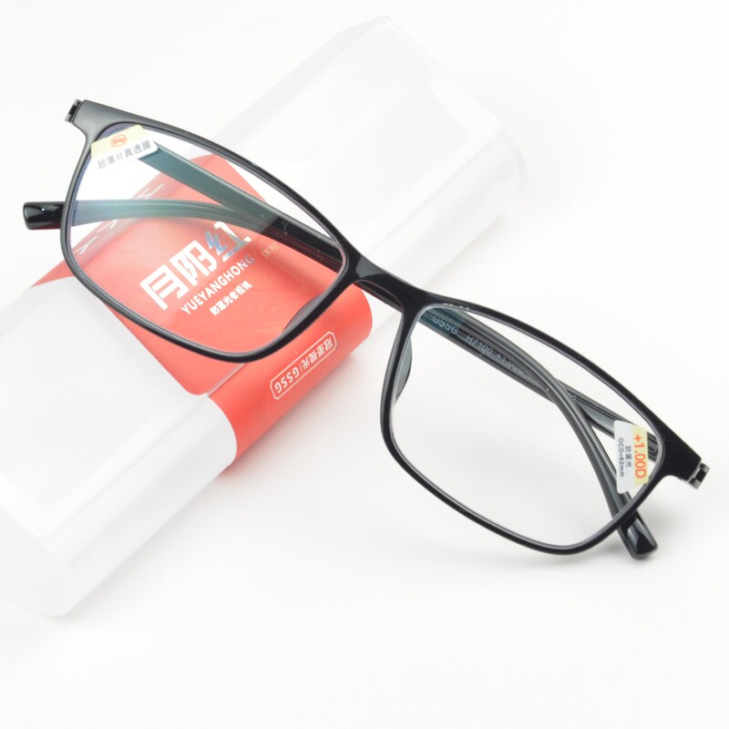 Yueyanghong Reading Glasses New Ultra-Light Tr90 Reading Glasses Ultra-Thin Anti-Blue Light Lenses with Box Reading Glasses Wholesale