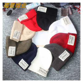 秋冬季新款韩版女士针织帽韩国纯色户外保暖套头毛线帽子男士冷帽