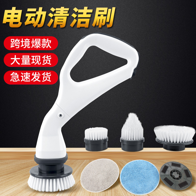 Cepillo de limpieza eléctrico caliente transfronterizo cepillo de limpieza de cocina azulejo del hogar coche multifunción barbacoa cepillo tazón artefacto