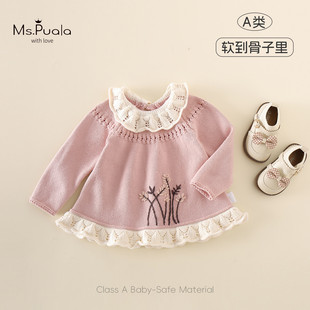�����򡿴����¿���׃�A�ŮͯܛŴ�����ɐ�ë���H�w���mᘿ���