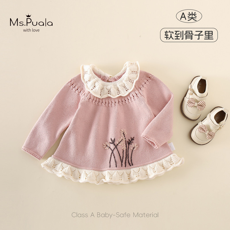 Autumn New Style Infant and Toddler Class a Cute Girls' Clothing, Breathable and Soft, Cute Sweater for Baby Girls, Skin-Friendly and Comfortable Knitwear Autumn New Style Infant and Toddler Class a Cute Girls' Clothing, Breathable and Soft, Cute Sweater for Baby Girls, Skin-Friendly and Comfortable Knitwear