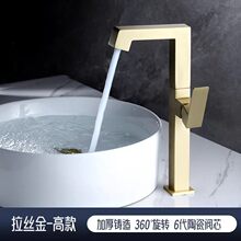 304���P䓱��W���z��ˮ���^ ���ϴ��ϴĘ��羳�����z̨������D
