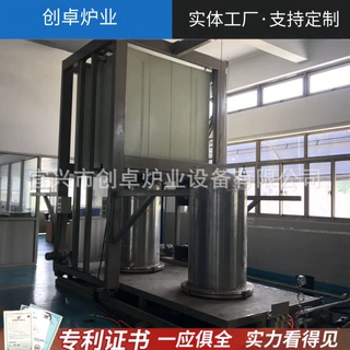 气氛钟罩炉 预抽真空高温烧结钟罩炉高温 碳化硅脱脂炉工业电炉