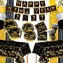 快乐新年派对一次性桌布