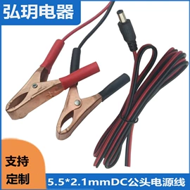 电源线;音视频线;其他绝缘材料