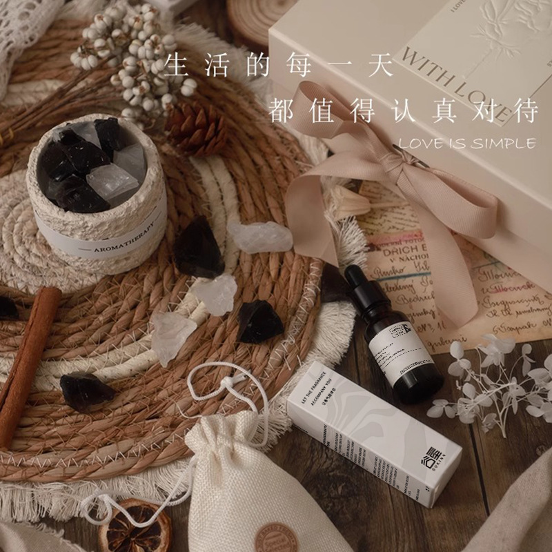 晶石香薰礼盒香薰小众高级卧室精油扩香石新婚生日礼物香氛伴手礼|undefined
