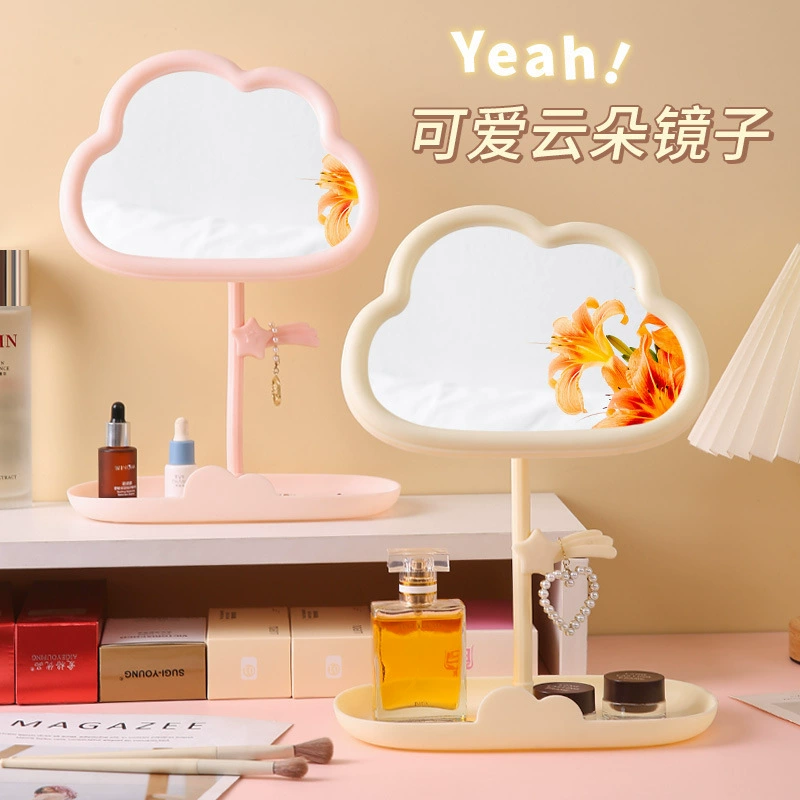 Cartoon rotating handheld table mirror for students, cloud