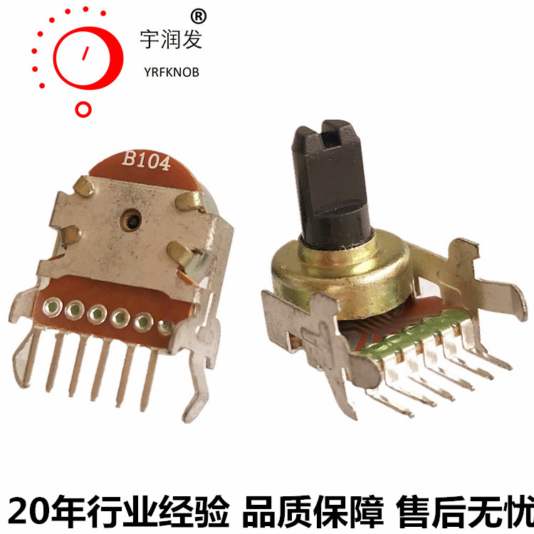 ����ֱ��R121˫����λ������֧�� ��ֵB1K-2M ��Բ��5mm