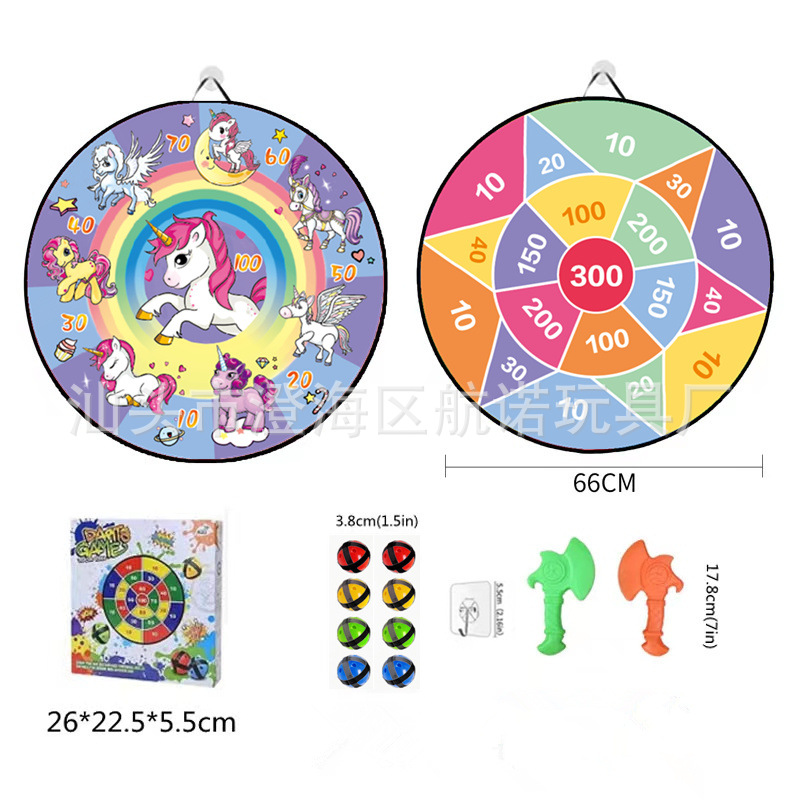 Bola pegajosa para niños 66cm tablero de dardos plegable anillo de acero bola pegajosa objetivo de dardos transfronterizo bola de objetivo pegajoso de dibujos animados juego interior