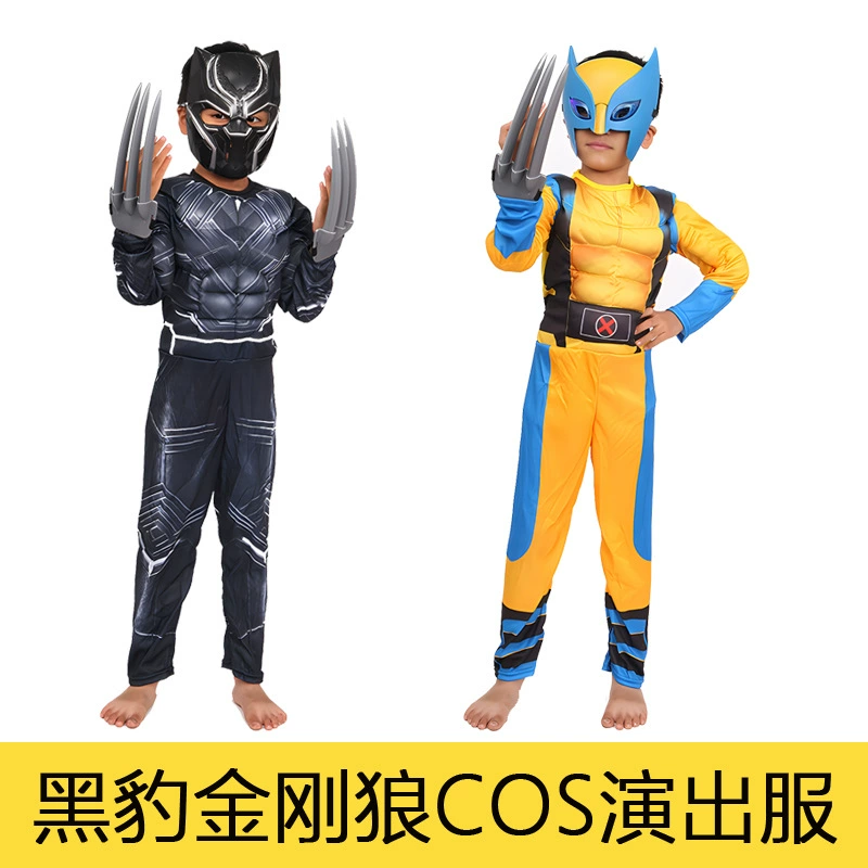 Костюм на Хэллоуин, косплей, аниме, детский мужской костюм Черной Пантеры Росомаха, герой Marvel, сценический костюм с мышцами