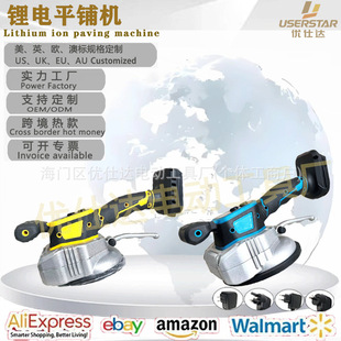 �羳�¿�ƽ䁙C�ɴu��N����늄�ƽ䁙C��������l