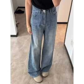 美式水洗闪电蓝不贴腿微喇牛仔裤女夏季低腰微喇显瘦垂感拖地裤子