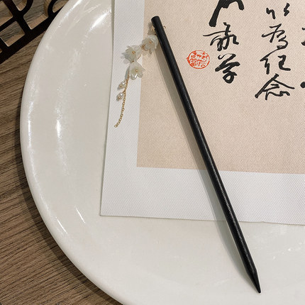 Estilo antiguo chino Han ropa de aleación de mujeres LiuLiBuoQiao