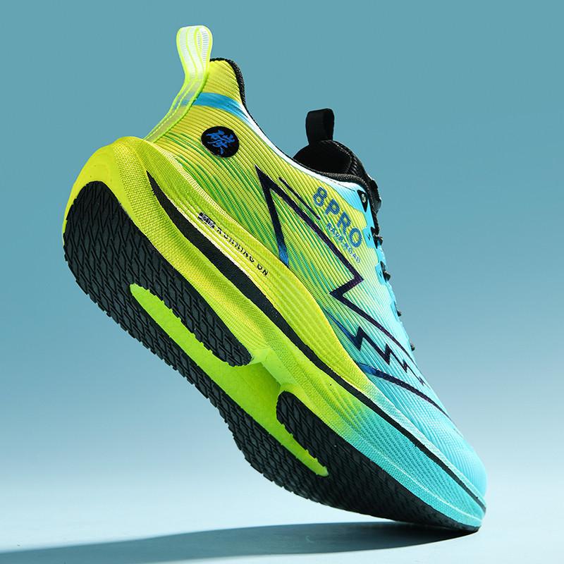 2025 New Youth Rotating Button Student Sports Shoes for Men and Women, Carbon Plate Lightweight Shock-Absorbing Running Shoes