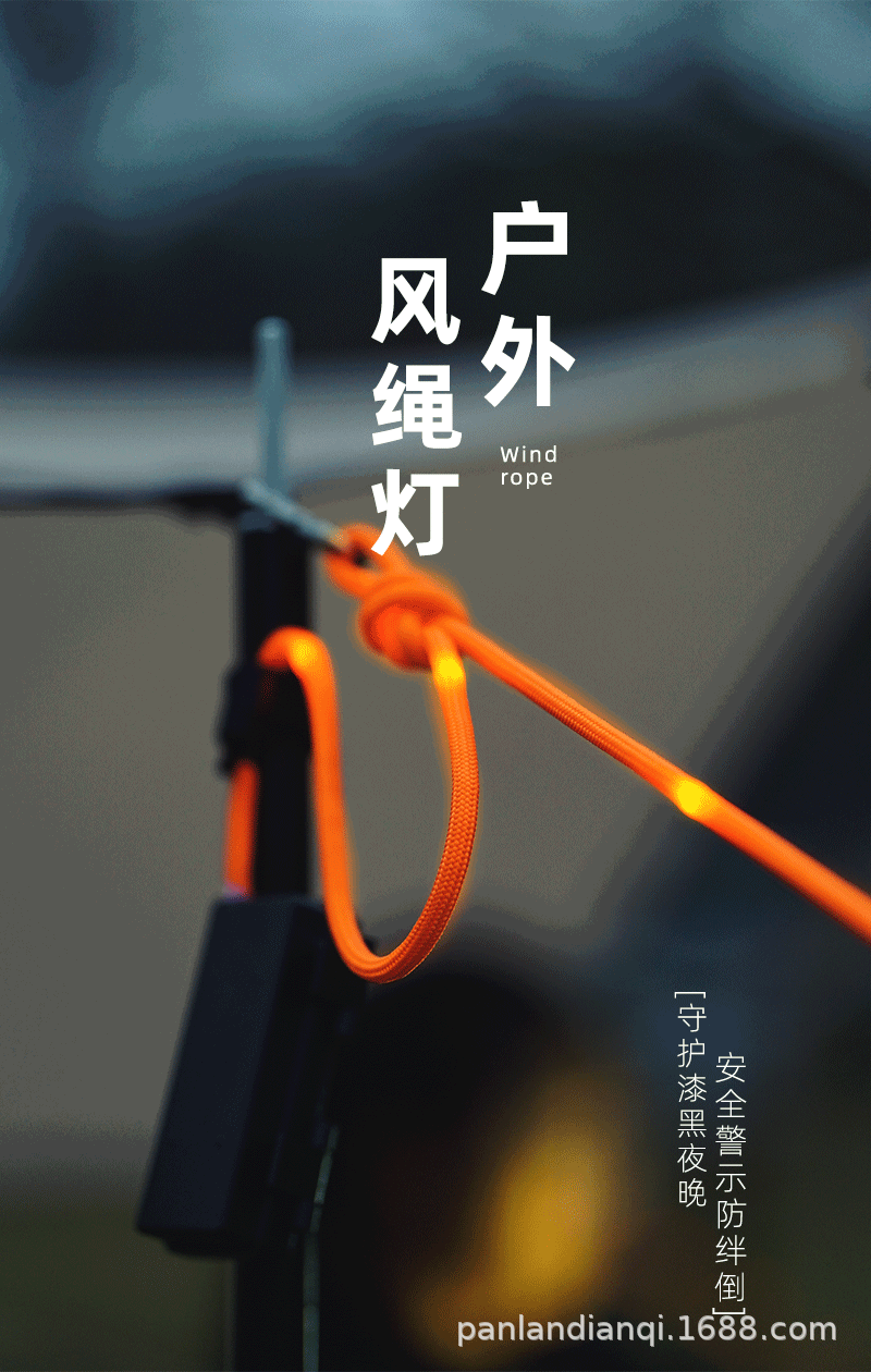 详情_01.gif