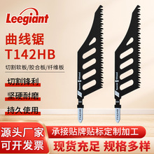 ���������䏗lT142HB�������X�и��ľ늄ӹ�����������Ƭĥ�X