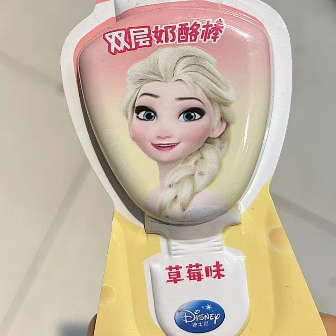 2025-06-13 22:56:27.jpg