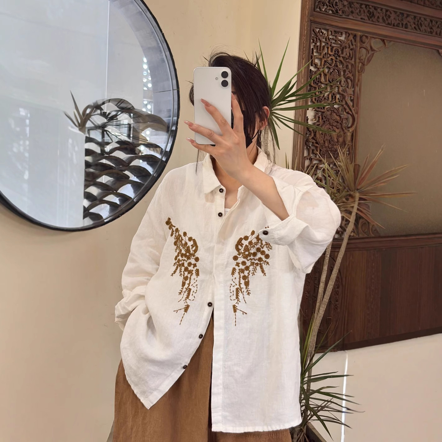 Autumn retro shirt