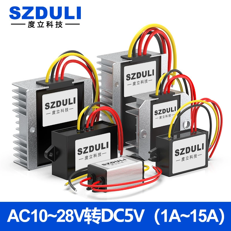 AC12V24V в DC5V Преобразователь AC10-28V DC5V понижающий модуль питания