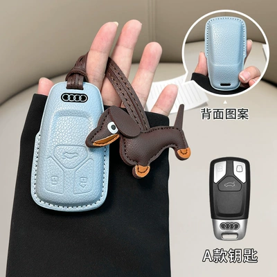 Car key bag a6l small fragrant style - audi-model-a-linen-blue-brown-dachshund