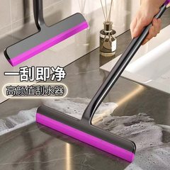 擦玻璃家用洗车擦窗硅胶刮水器保洁台面刮灰尘窗户车窗清洁擦工具