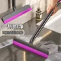 灰尘家用保洁硅胶刮水器