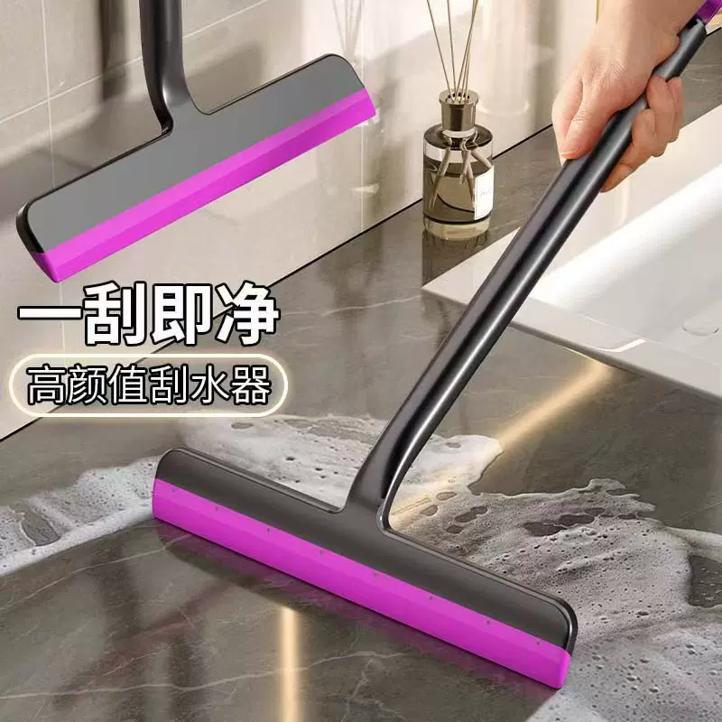 擦玻璃家用洗车擦窗硅胶刮水器保洁台面刮灰尘窗户车窗清洁擦工具