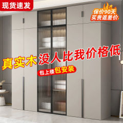 実木たんす寝室家庭用経済型賃貸住宅用ガラス戸型児童収納大たんす