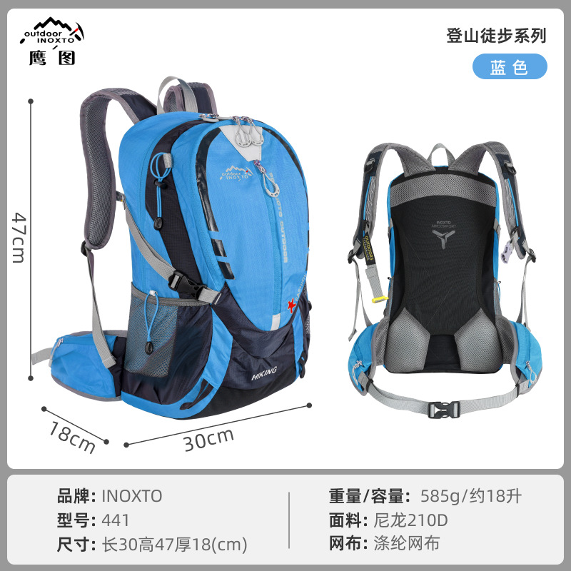 Inoxto Eagle Mochila de montaña, mochila de senderismo ligera, mochila de senderismo ligera, mochila de viaje de montaña al aire libre