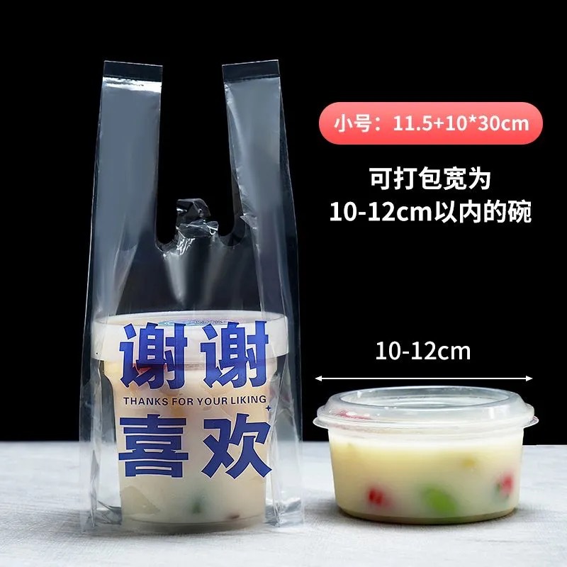 50개 [특대 사이즈 좋아요] 폭 9-10cm의 두두컵에 적합