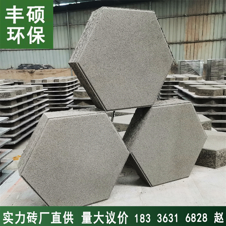 巩义本地砖厂供应砖头六角实心护坡河道植草砖六棱块量大议价