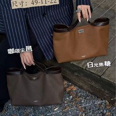 高级感复古大容量撞色托特包包女2025秋冬新款时尚百搭手提斜挎包