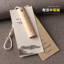 ľ|bƸ߼И˺ȻľMOӋLOGOŮb쿨