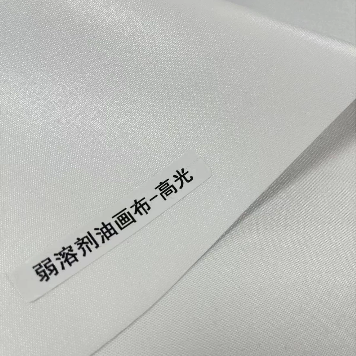 Matte canvas painting, decorations, material water based, waterproof highlighter
