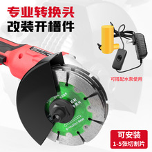 100�ͽ�ĥ�C���b�_�ۙCˮ��_�۽�ĥ�C���b�����и�Ƭ���b�^���