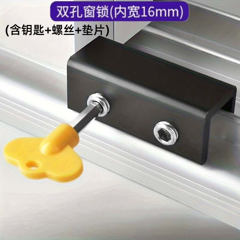 Children's metal glass window lock
