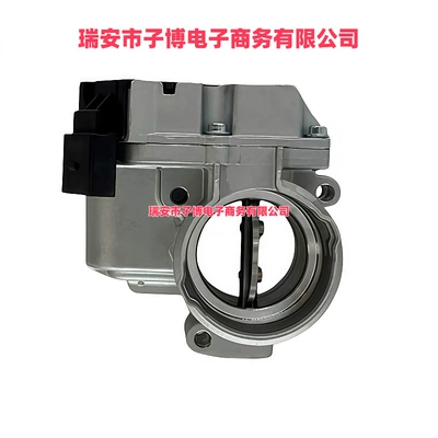045128063D 045128063g Suitable for Volkswagen Electronic Throttle Valve