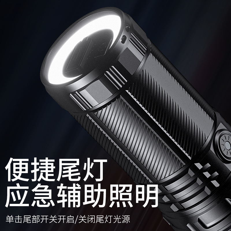 Shenhuo M20 linterna de luz fuerte quad-core P50 Wick brillante linterna de luz fuerte fábrica al por mayor