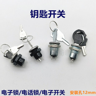 ���n���n�����Ԓ�C�_�P�i ����i耳��_�P 12mm��X����Դ�i