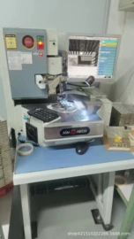 SMT贴片;插件加工;COB邦定