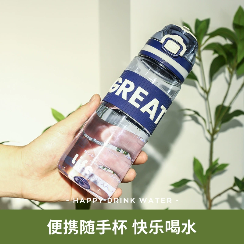 Высококачеенная ручка для воды для спортзала, опт