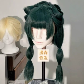 cos假发;假发短卷发;长直发假发