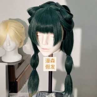 ��չcos�ٰlș����Ů�����؈؈cosõ��W����ٰlһ�w�����lһ��