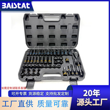 �羳50����1/2�繫Ӣ�ƚ����Ͳ�M���L�ӛ_����Ͳ���b��ӽM��Ͳ